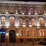 Otel Ayvazovsky