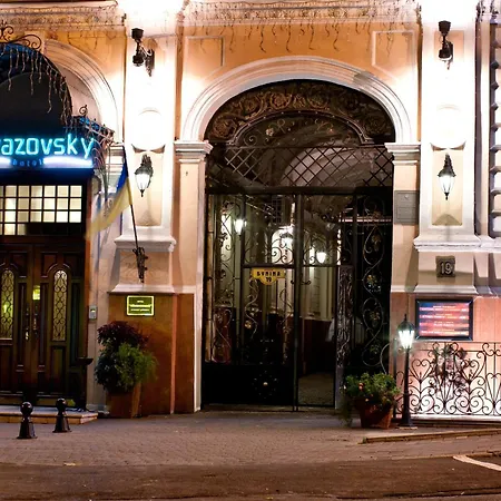 Hotel Ayvazovsky Odessa